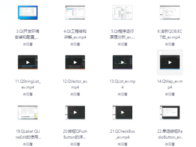 C++ Qt基础与进阶教程