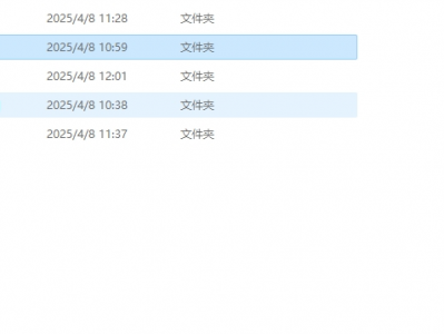 健身付费课程大合集 总价值上万元课程合集 珍藏资源【近100G】 
